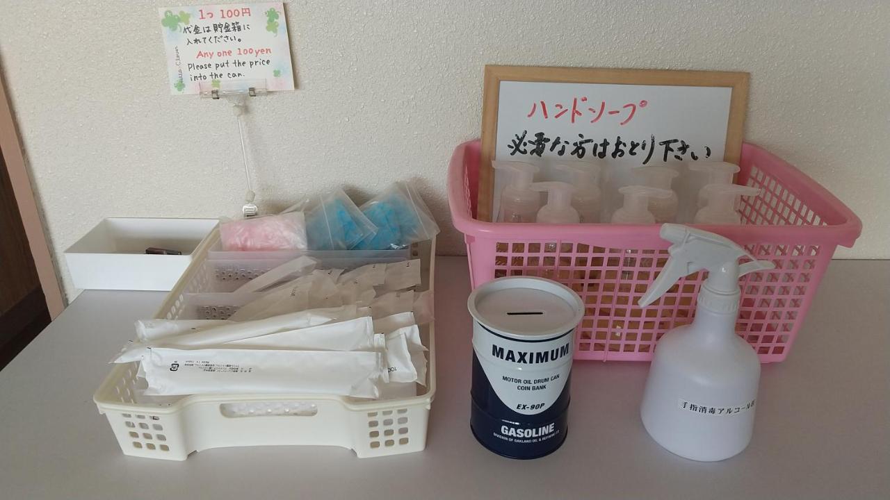海辺のゲストハウスーぽかぽか村ー อิเสะ ภายนอก รูปภาพ